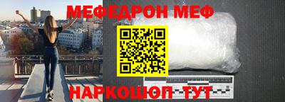 ешки Бузулук