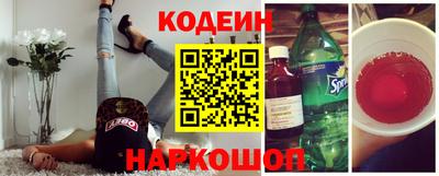 экстази Будённовск