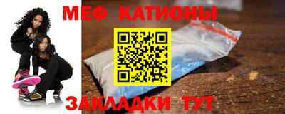 ешки Бугуруслан