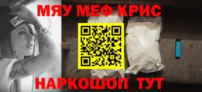 экстази Будённовск