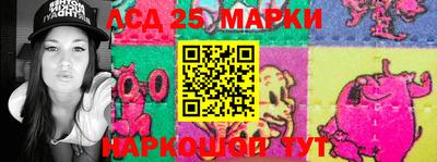 ешки Бузулук