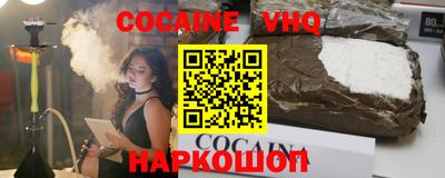 ешки Бузулук