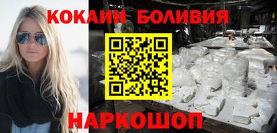 экстази Будённовск