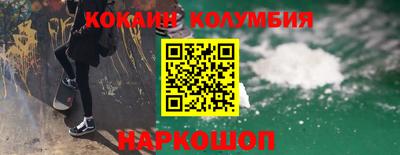 ешки Бузулук