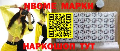 ешки Бугуруслан