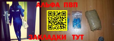 экстази Будённовск