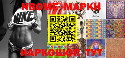 экстази Будённовск