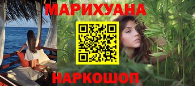 экстази Будённовск