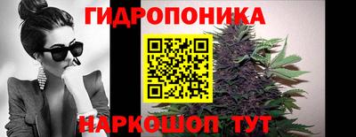 прущие грибы Волжский