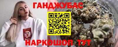 ешки Бугуруслан
