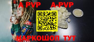 экстази Будённовск