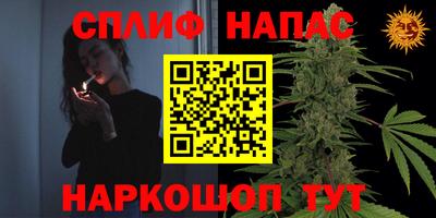 ешки Бугуруслан