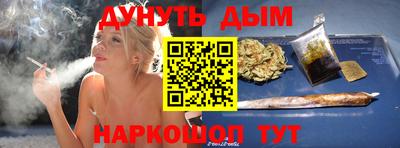 ешки Бугуруслан