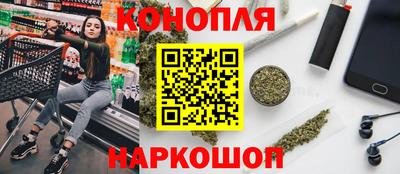 мдма Волгодонск