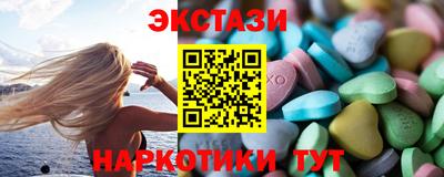 ешки Бузулук