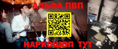ешки Бугуруслан