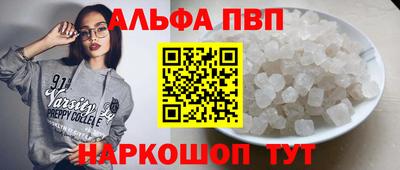 ешки Бузулук