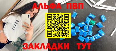 ешки Бузулук