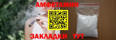 экстази Будённовск