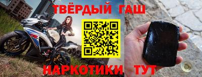 ешки Бугуруслан