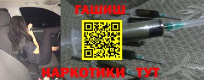 ешки Бугуруслан