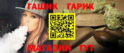 ешки Бузулук