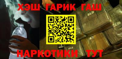 ешки Бузулук