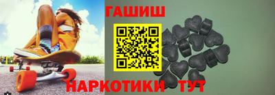 ешки Бузулук