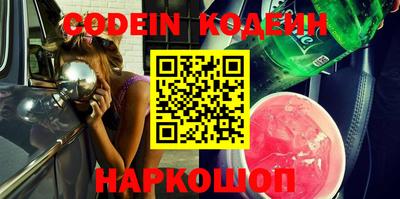 экстази Будённовск