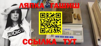 экстази Будённовск