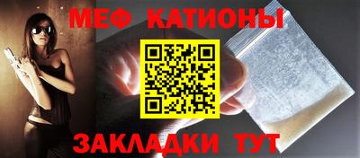 ешки Бузулук