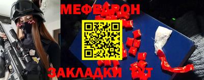 ешки Бугуруслан