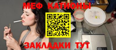 ешки Бузулук